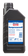 Масло компрессорное Kompressorenoil 1л.
